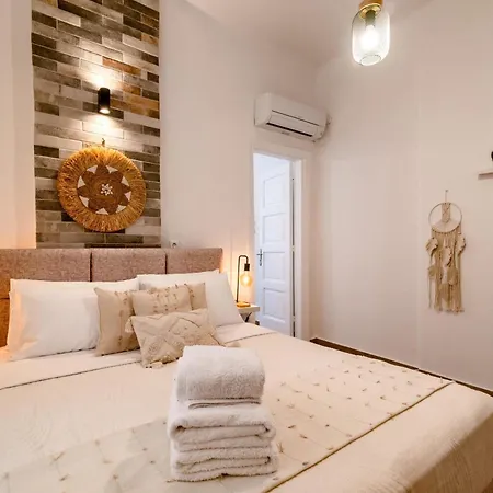 Apartment Monastiraki Urban Experience Athens